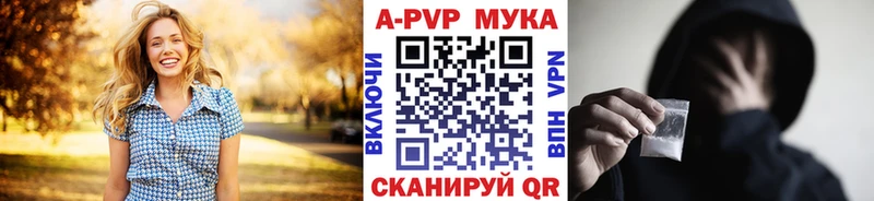 Гашиш Павловский Посад