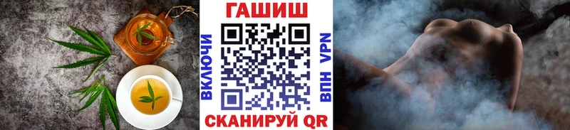 blacksprut рабочий сайт  Павловский Посад  Еда ТГК марихуана 
