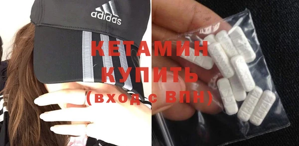 дмт Нефтекумск
