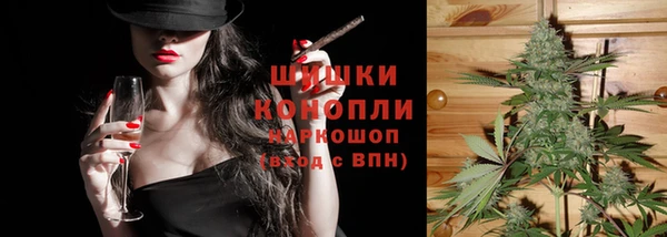 меф VHQ Бабаево