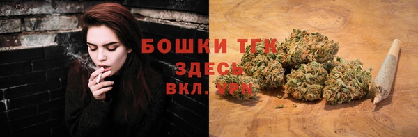 дмт Нефтекумск