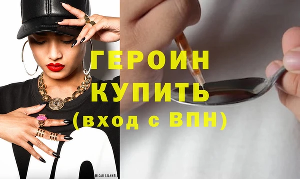 кокс Нефтегорск