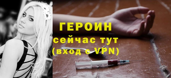 кокс Нефтегорск
