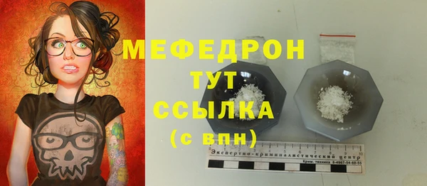 дурь Наволоки