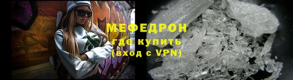 дмт Нефтекумск