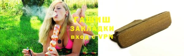 дмт Нефтекумск