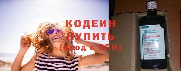 мдпв Навашино