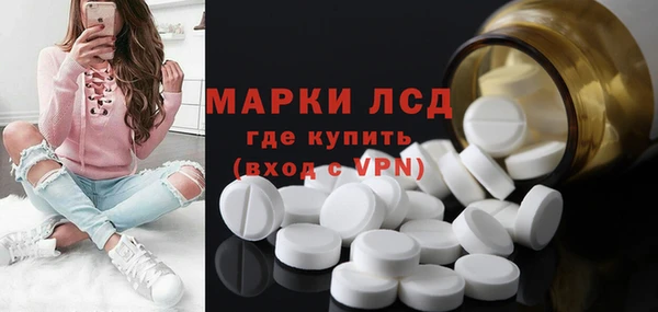 дурь Наволоки