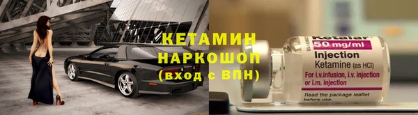 каннабис Аша