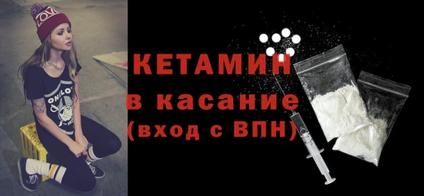 дурь Наволоки