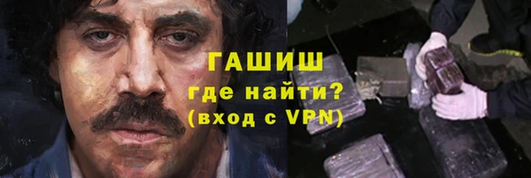 меф VHQ Бабаево
