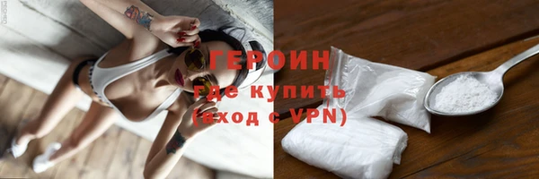 дмт Нефтекумск