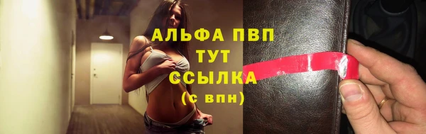 кокс Нефтегорск