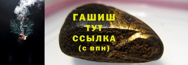 дурь Наволоки