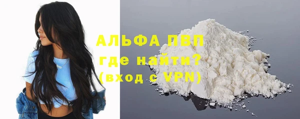 кокс Нефтегорск