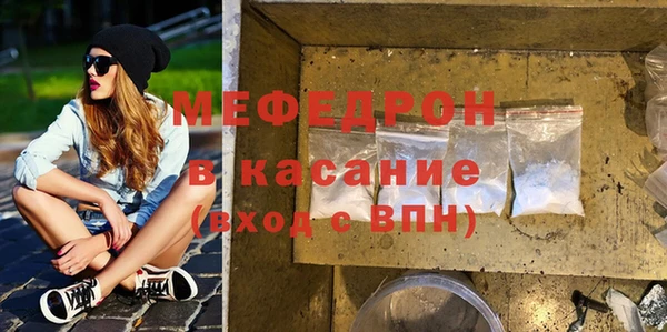 дмт Нефтекумск