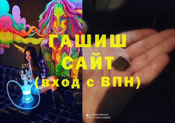 кокс Нефтегорск