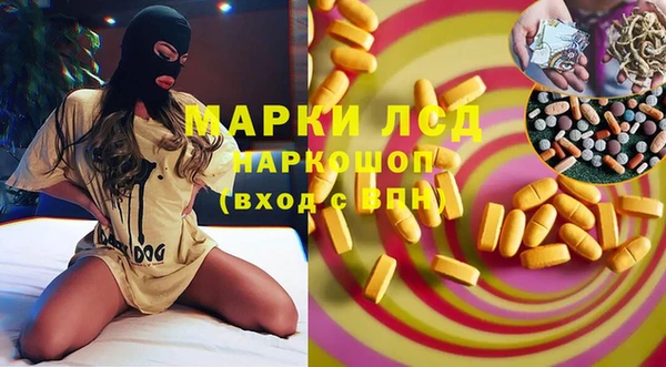 меф VHQ Бабаево