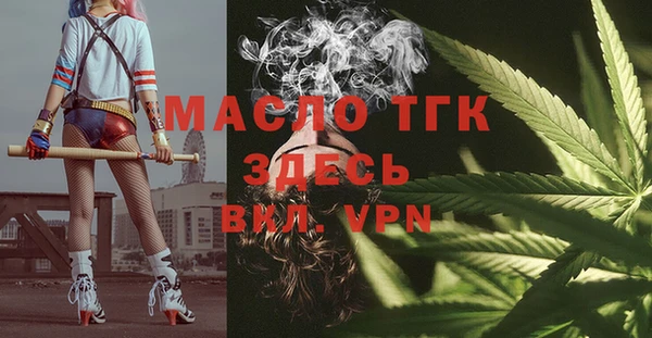 ГАЛЛЮЦИНОГЕННЫЕ ГРИБЫ Нея