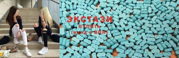 кокс Нефтегорск