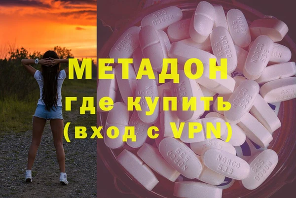 кокс Нефтегорск