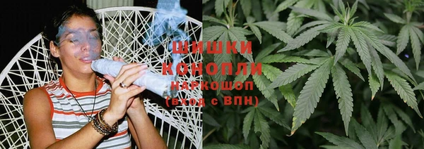 дмт Нефтекумск