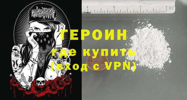 мдпв Навашино