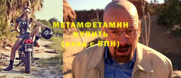 дмт Нефтекумск