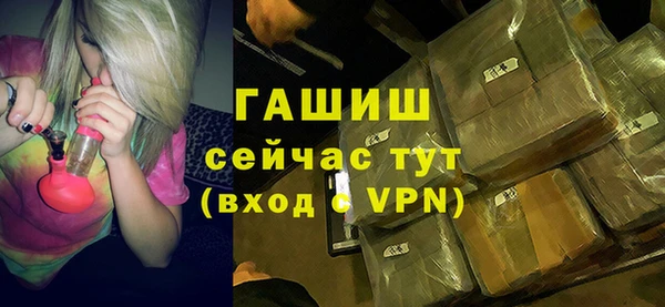 прущие грибы Надым