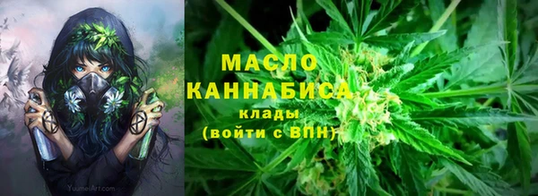 кокс Нефтегорск