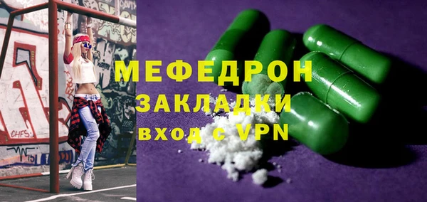 каннабис Аша