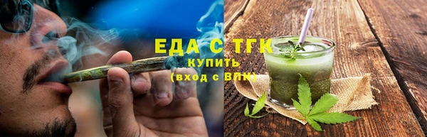 кокс Нефтегорск