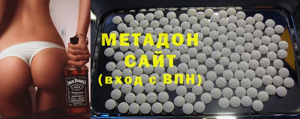 кокс Нефтегорск