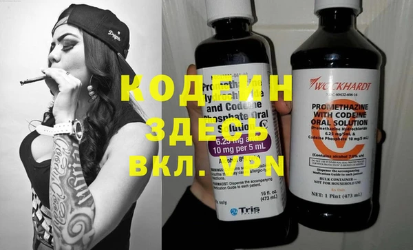 дурь Наволоки