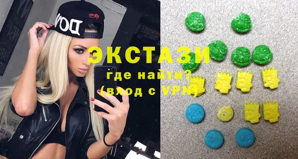 ГАЛЛЮЦИНОГЕННЫЕ ГРИБЫ Нея