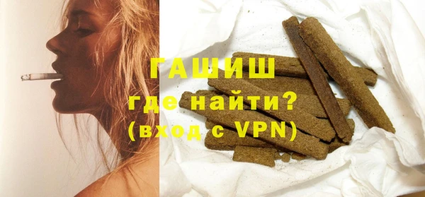дмт Нефтекумск