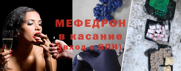 ГАЛЛЮЦИНОГЕННЫЕ ГРИБЫ Нея