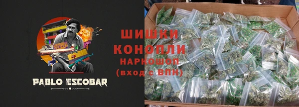 мдпв Навашино