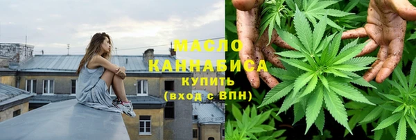 дмт Нефтекумск