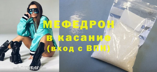 прущие грибы Надым