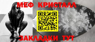 mdma Гай
