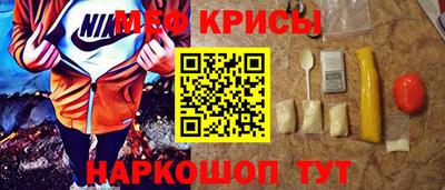 бутик Гатчина