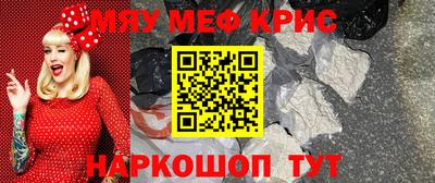 mdma Гай