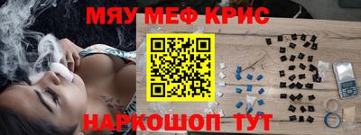 бутик Гатчина