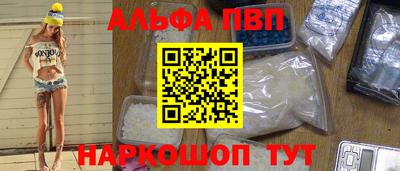 mdma Гай