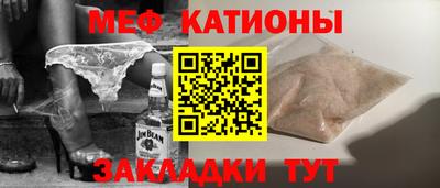 COCAINE Берёзовский