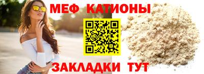 бутик Гатчина
