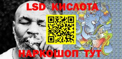 COCAINE Берёзовский