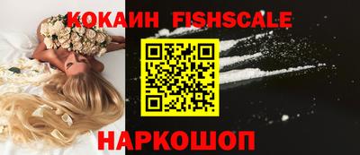 бутик Гатчина