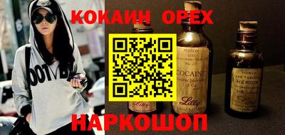 героин Гагарин
